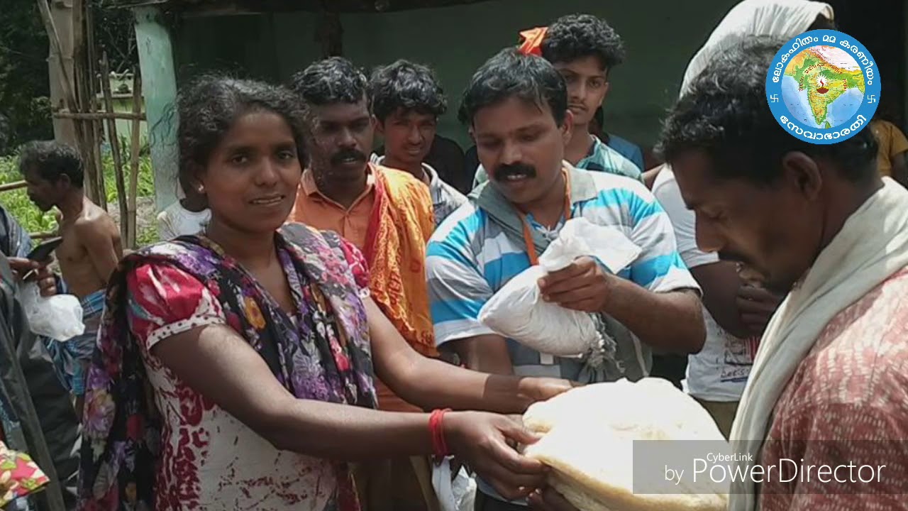 Seva geetham SEVABHARATHI