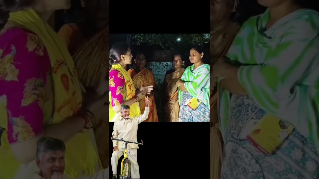 #narachandrababunaidu #naralokesh #muppavarapusuchitra #2yearsofkutamiprabhutwam #tdp