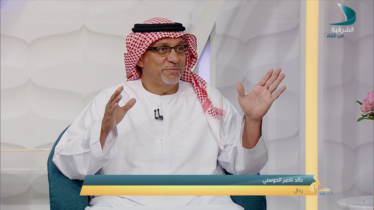 صباح الشرقية | خالد ناصر الحوسني - رحال