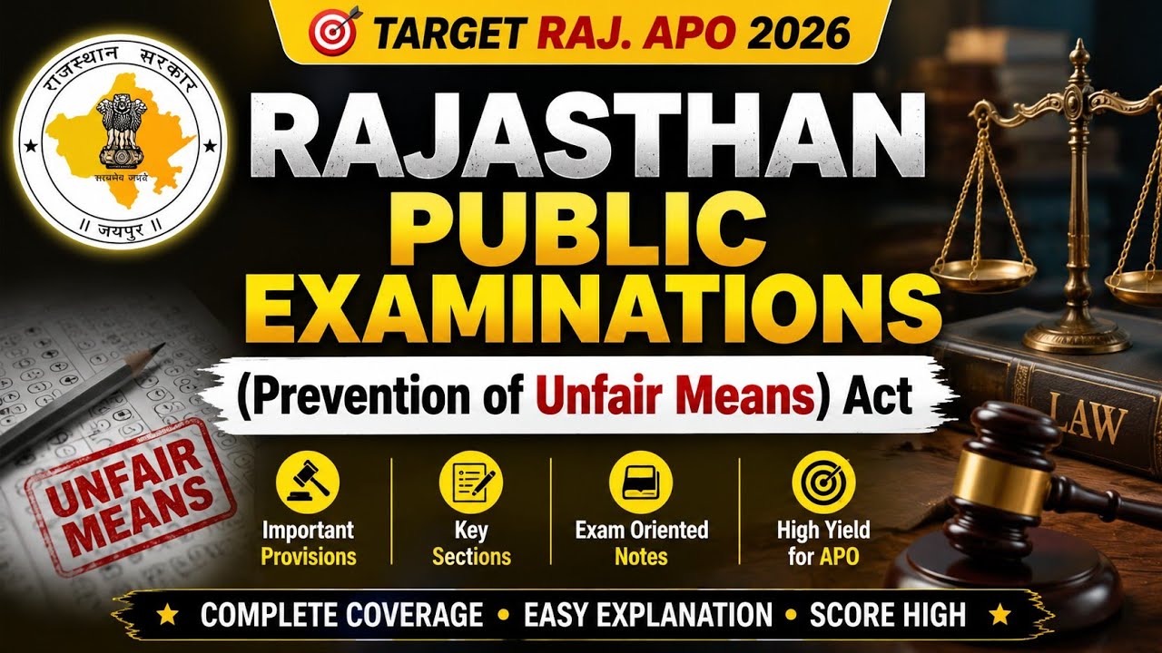RAJASTHAN APO 2026 | Raj. Public Examinations ( Prevention of Unfair Means ) Act 1992 