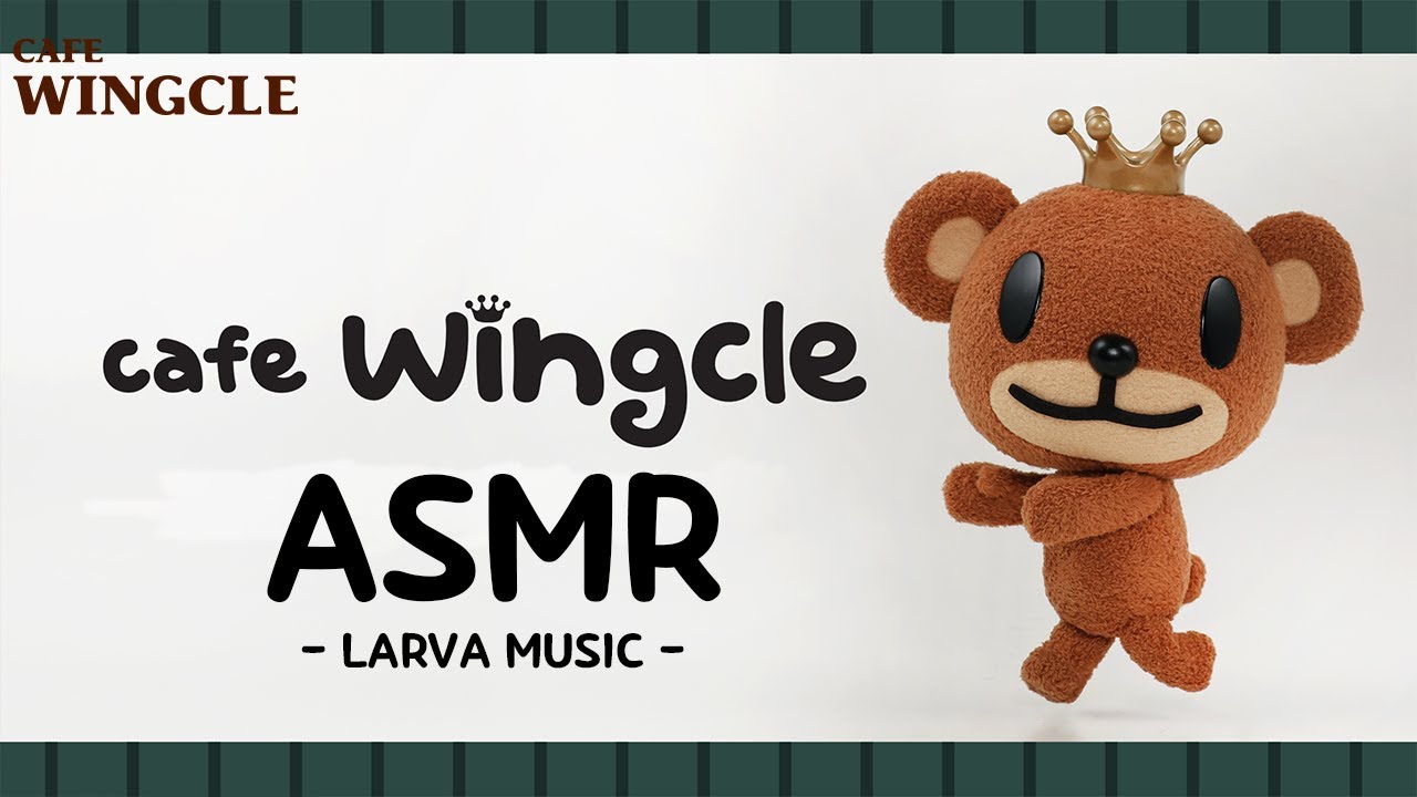 카페 윙클과 함께하는 ASMR 🎵 | 밤 | 잔잔한 | 힐링 | ASMR | 카페 윙클
