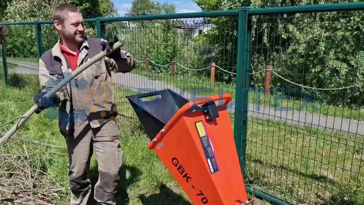 измельчитель веток GBK-70. РУБИТЕХ