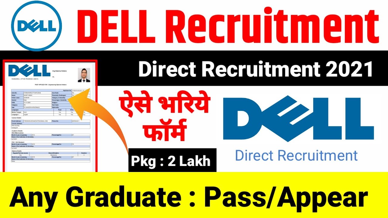DELL Recruitment 2021 form kaise bhare | Dell recruitment Form fill up |How to fill Dell form online