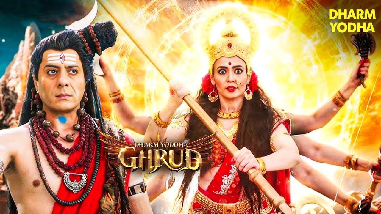 क्या माँ पार्वती भगवान शिव को माफ करेंगी? | Dharm Yoddha | Faisal Khan | Full EP 166 - 170