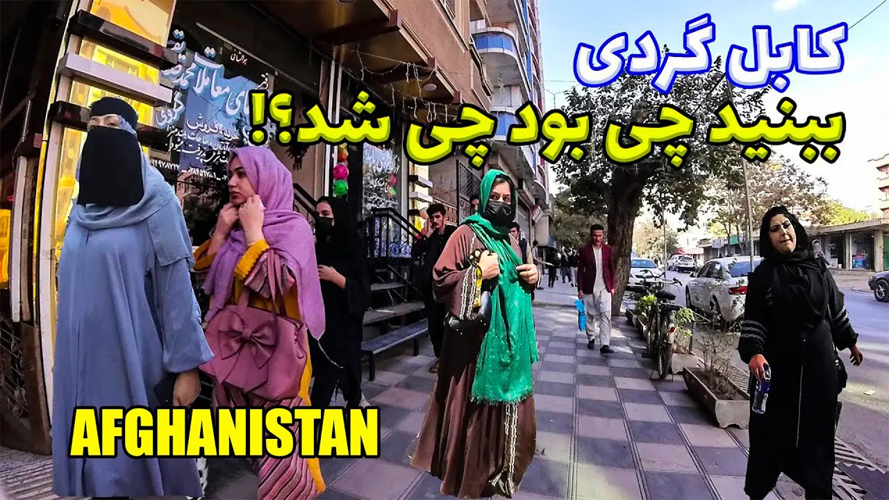 This is Life in Afghanistan🇦🇫 4K Walking tour in kabul