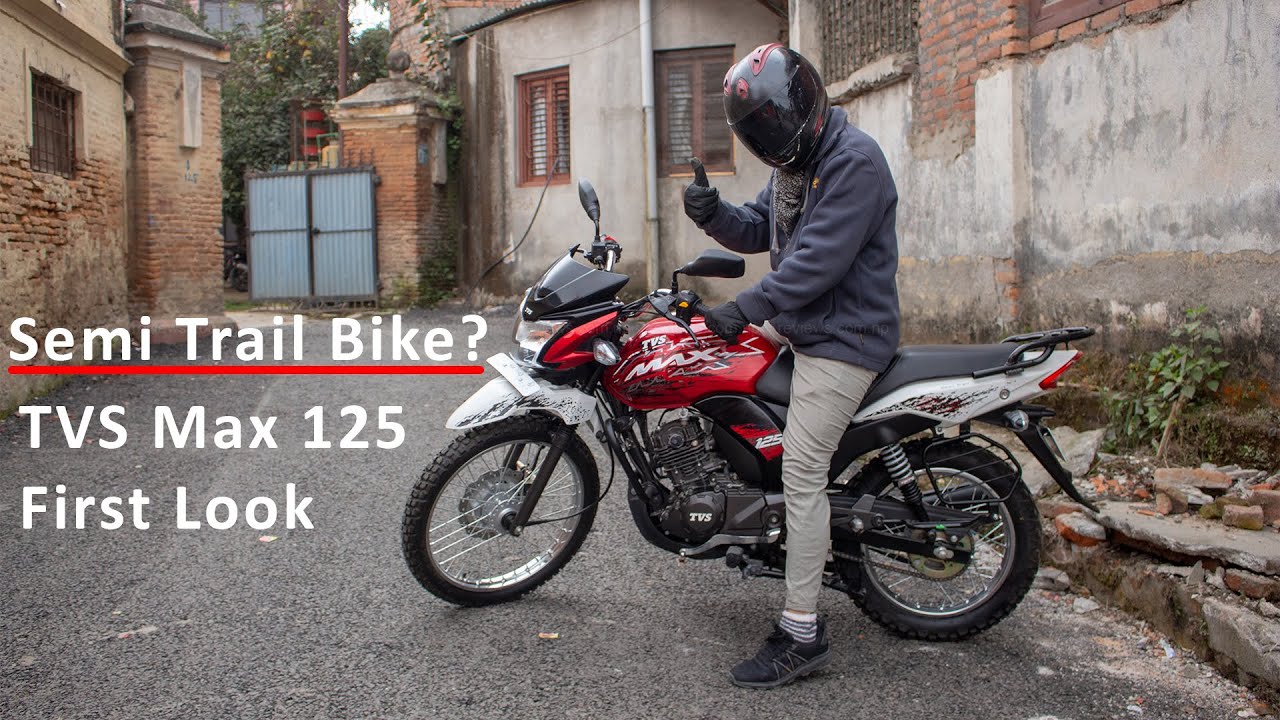 TVS MAX 125 | Semi-Trail | First Look