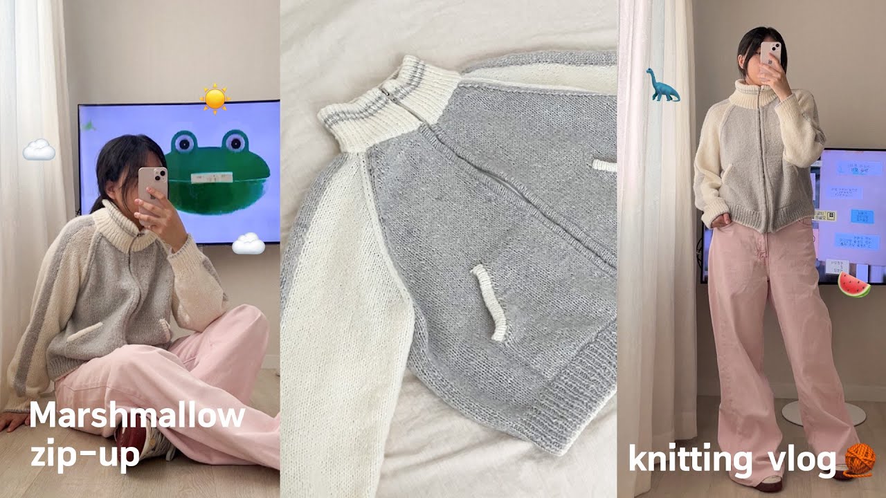 Marshmallow zip-up ☁️ | 당신의 추구미는 무엇인가요? 저는..🍕 직접 제도해서 뜨는 니트 집업 📐 | 뜨개로그 | knitting vlog