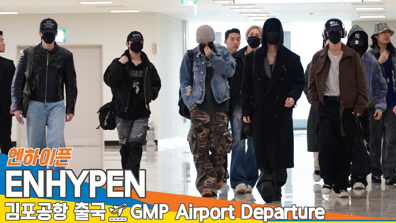 엔하이픈, 김포국제공항 출국✈️ENHYPEN GMP Airport Departure 2025.3.7 Newsen