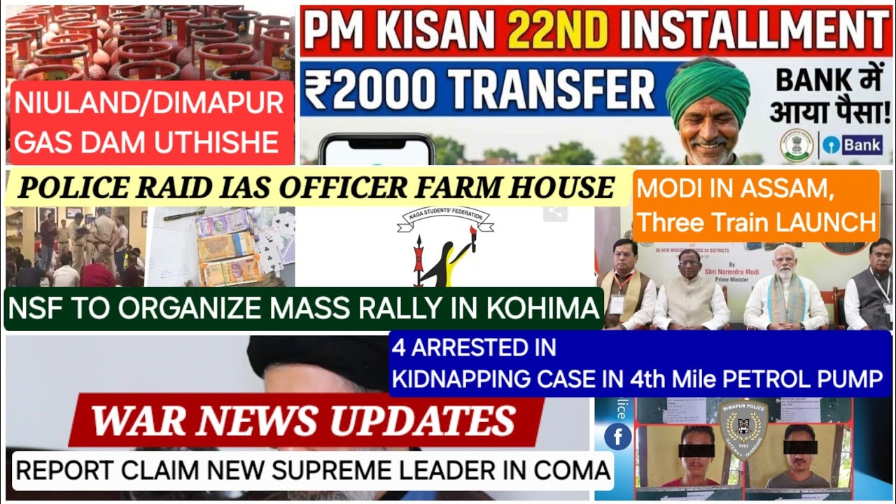 NAGAMESE KHOBOR 14 March 2026LATEST NEWS 