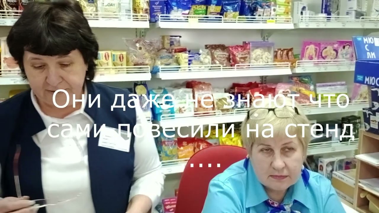 Для чего Почта собирает ПД под принуждением ???  Без нашего  письменного согласия ?  26.01.23 г.