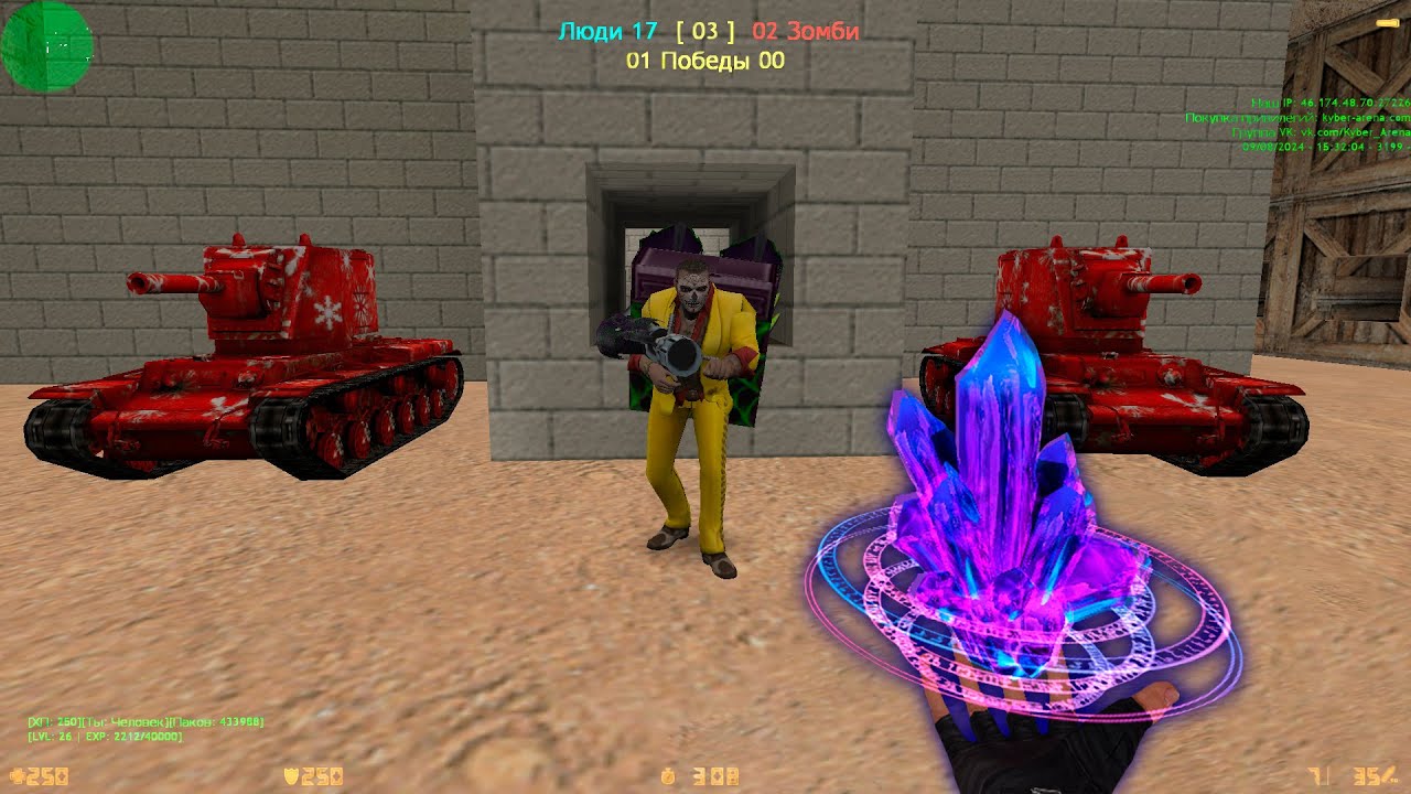 Counter-strike 1.6 зомби сервер [ЧЕЛЛЕНДЖ Гл.Админ vs Разработчик] - ЛУЧШИЙ ЗОМБИ СЕРВЕР В CS 1.6