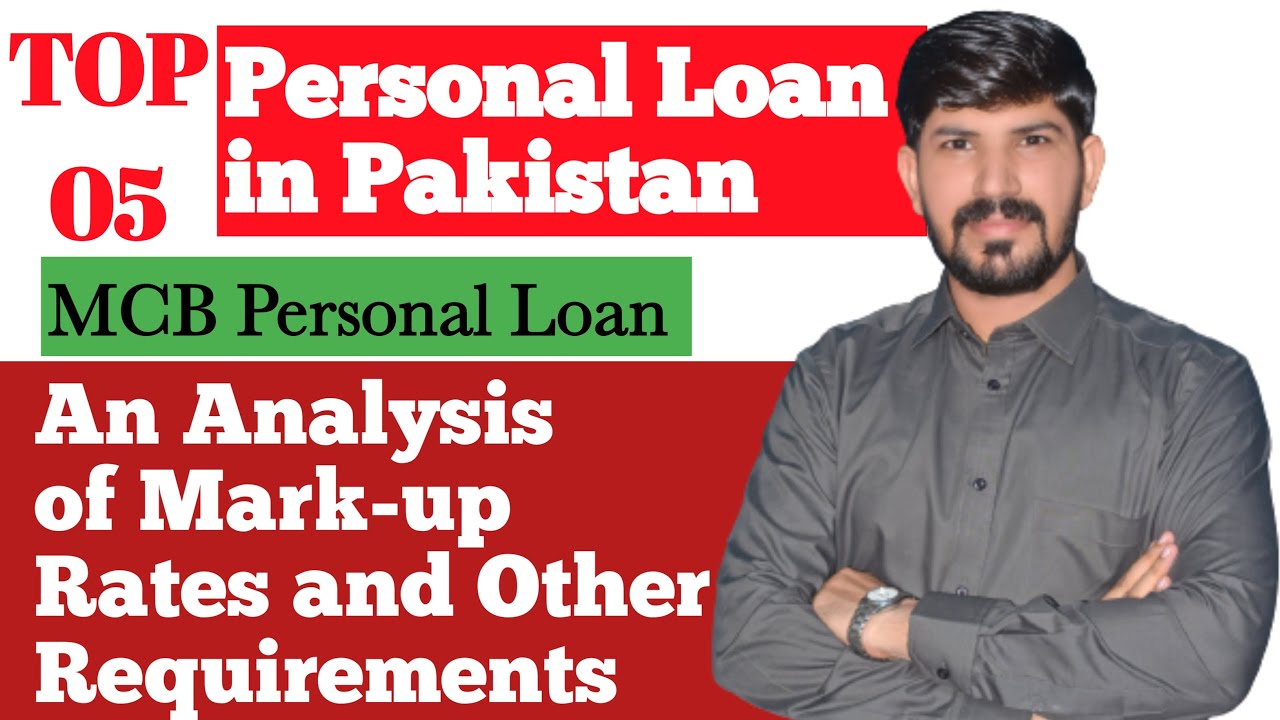 MCB Personal Loan for Salary Persons. #mcbbank #loan #salary