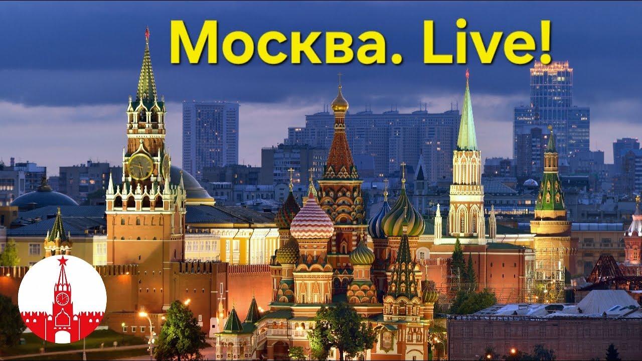 🌃 Ночная Москва сейчас: кого встретим сегодня?. Стрим. Moscow. Live!