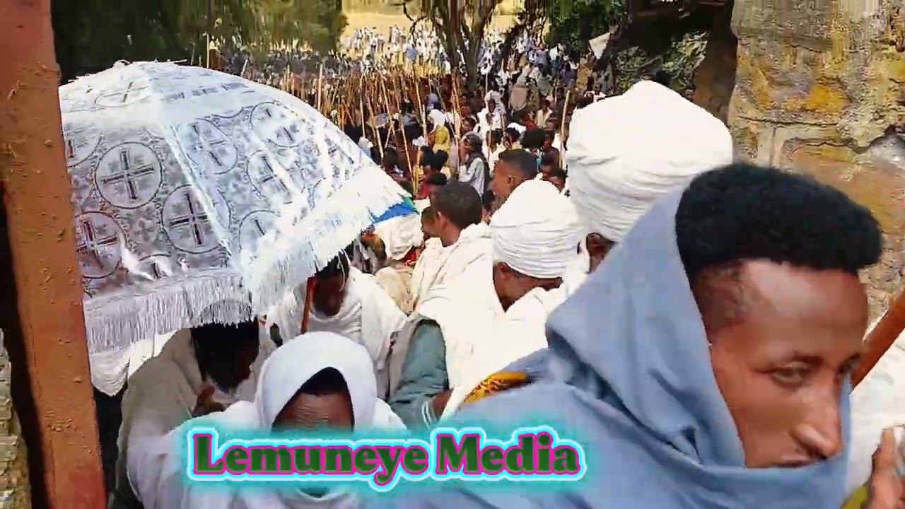 ዉዕሎ ጥሪ 15  ባዓል  ህፃነ ጨርቆስ  ፀልጎ