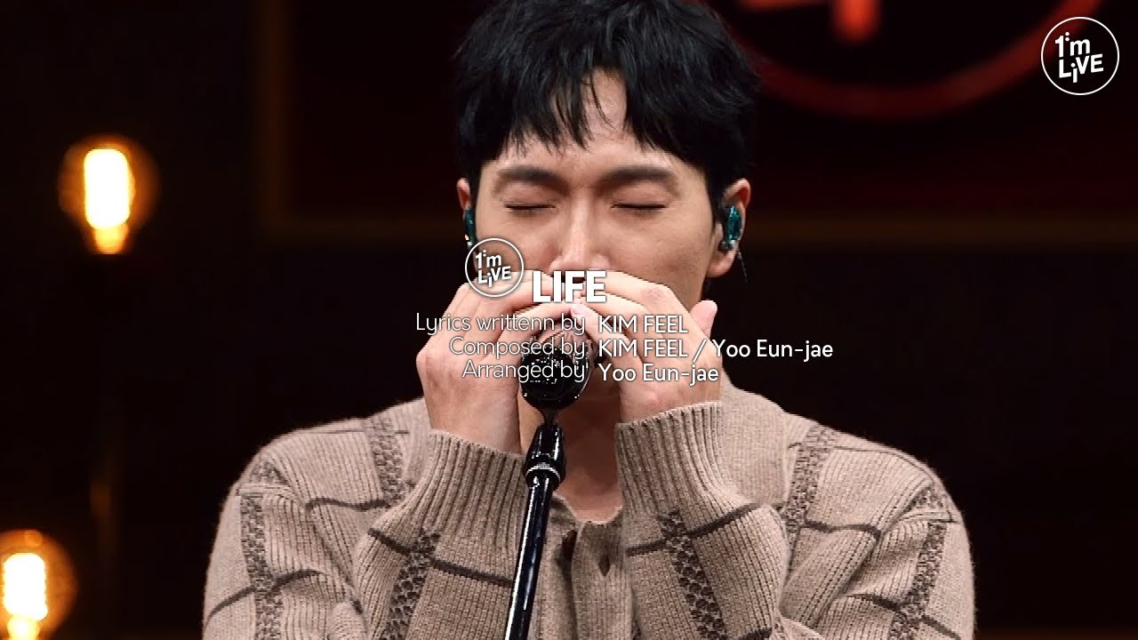 [I'm LIVE] KIM FEEL(김필) &ndash; LIFE