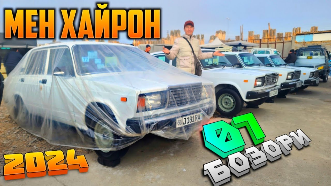 2024 жигули ваз 2107 данаглари! Салон хижолат😎
