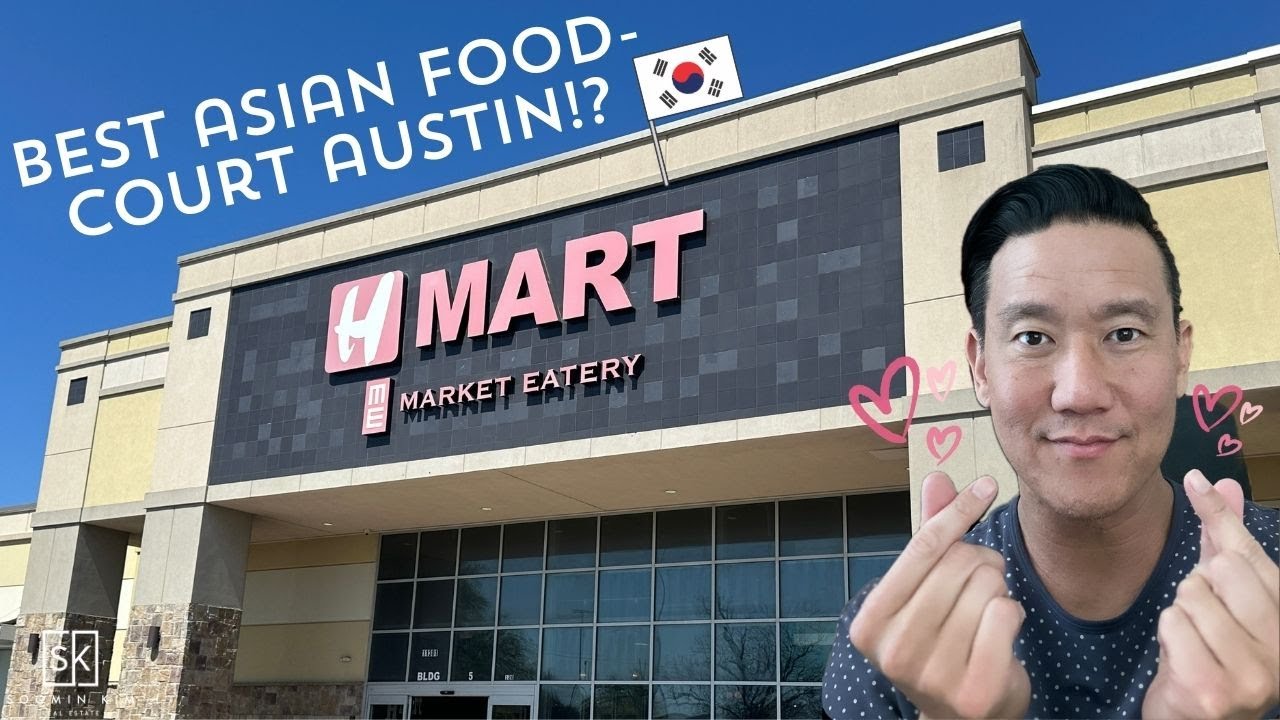 Самый важный рынок в Остине, не названный HEB | Корейский супермаркет H Mart | Переезд в Остин