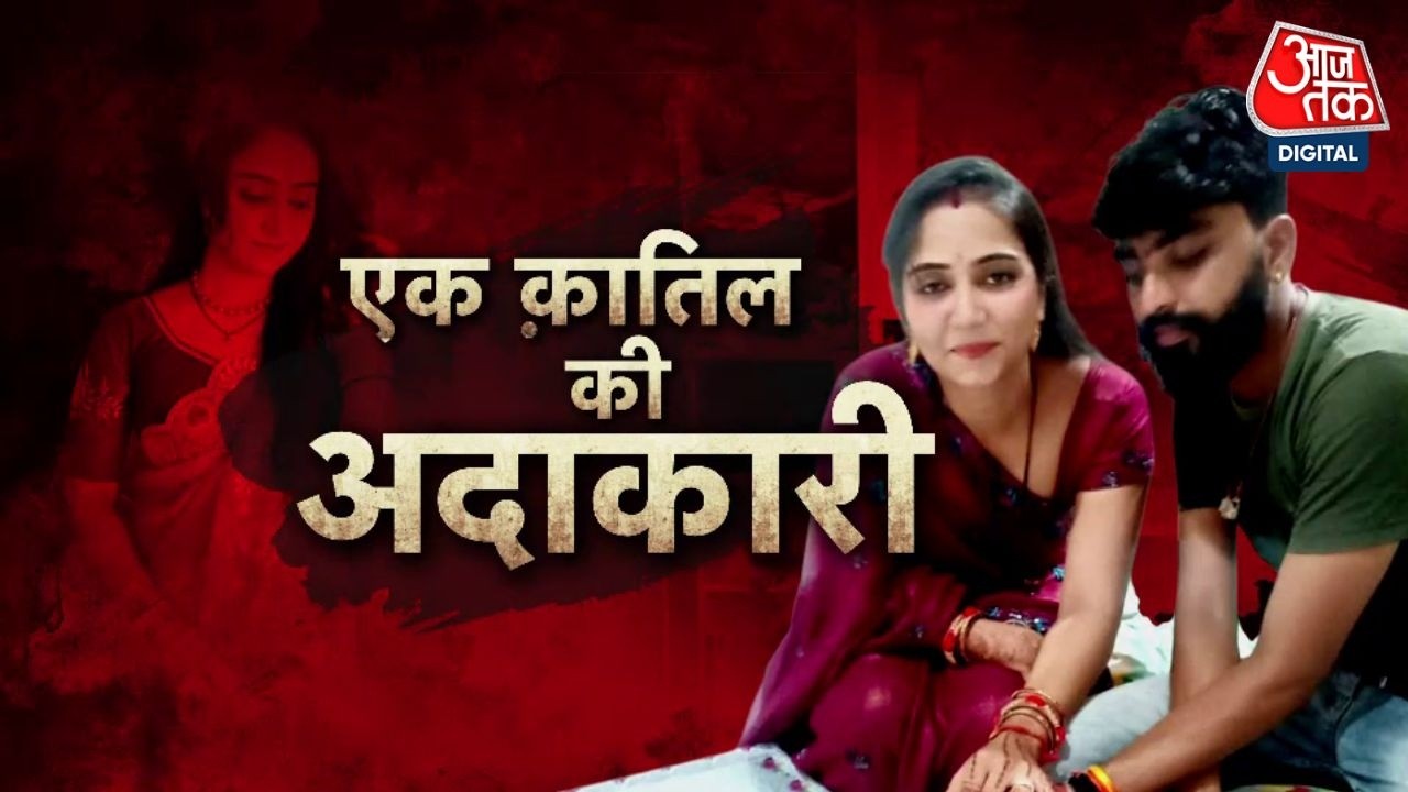 Vardaat: कातिल बीवी का खुलासा, पति की हत्या, प्रेमी संग सुपारी, प्रियंका ने रो-रोकर सुनाई झूठी कहानी