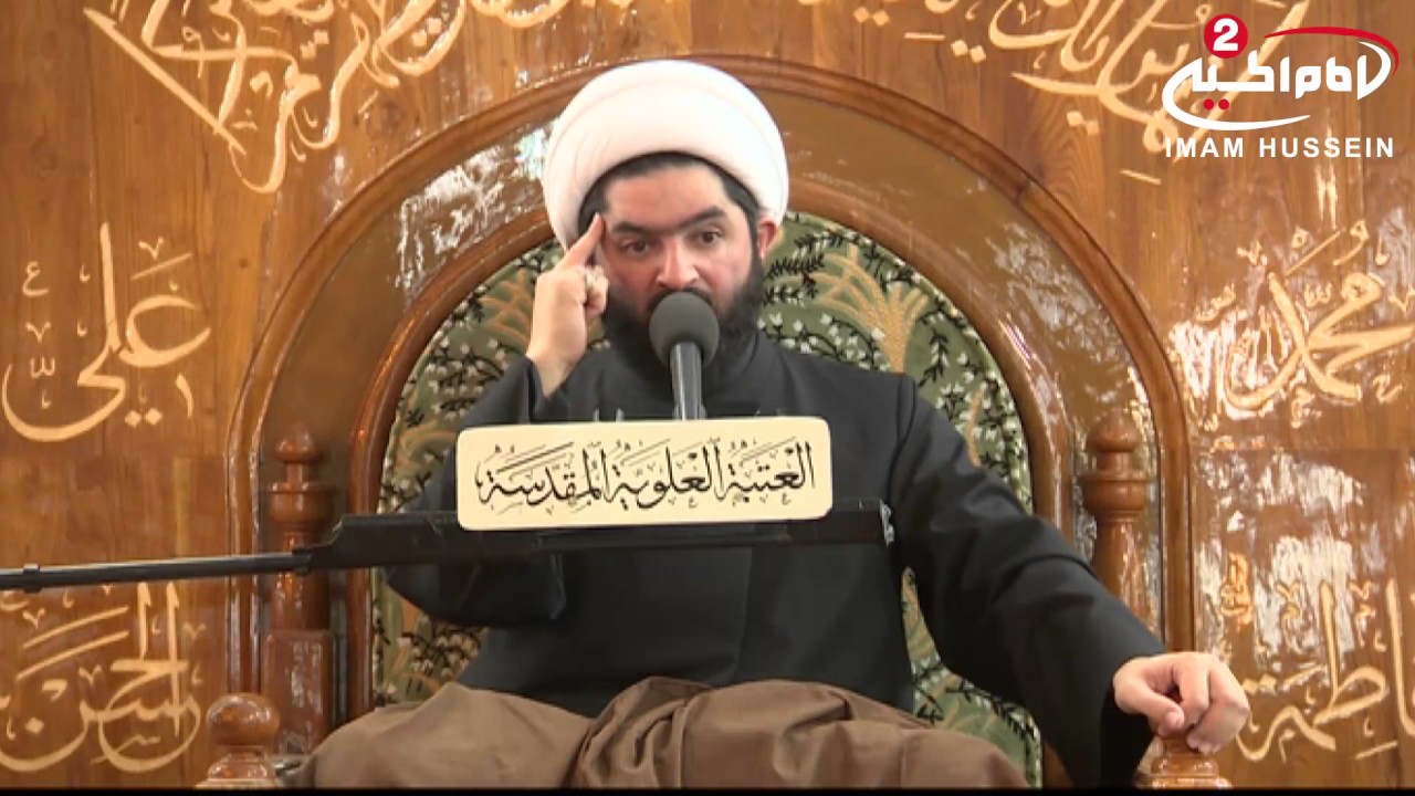 شفاعة السيدة فاطمة الزهراء عليها السلام يوم القيامة، مع سماحة الشيخ احمد الدر العاملي