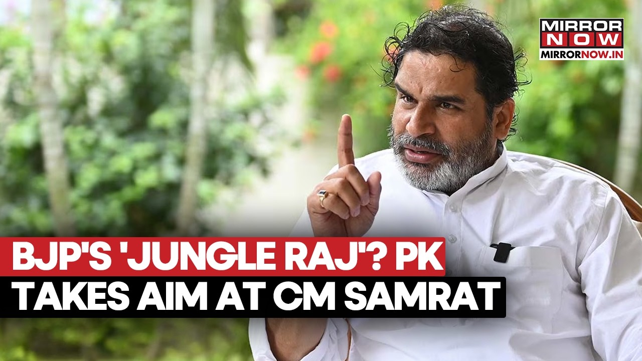 Prashant Kishor Targets Samrat Choudhary With 'Jungle Raj' Attack After BJP's Bankipur Loss