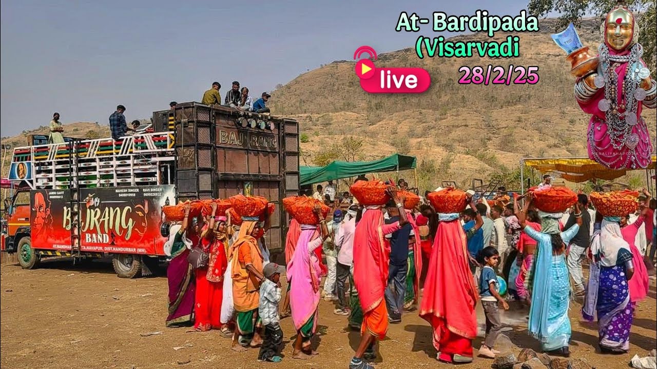 Jay Bajrang Band....याहा मोगी माता Song... At- Bardipada 28/2/25