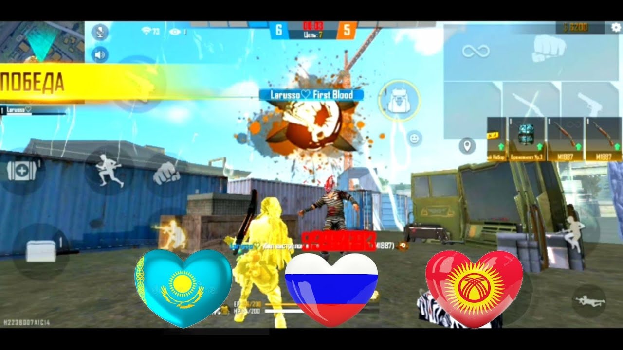 Perfect Shot 🎯 . The best player with Redmi 7 Free Fire. Sensitivity, setting for Redmi 7. FREE FIR