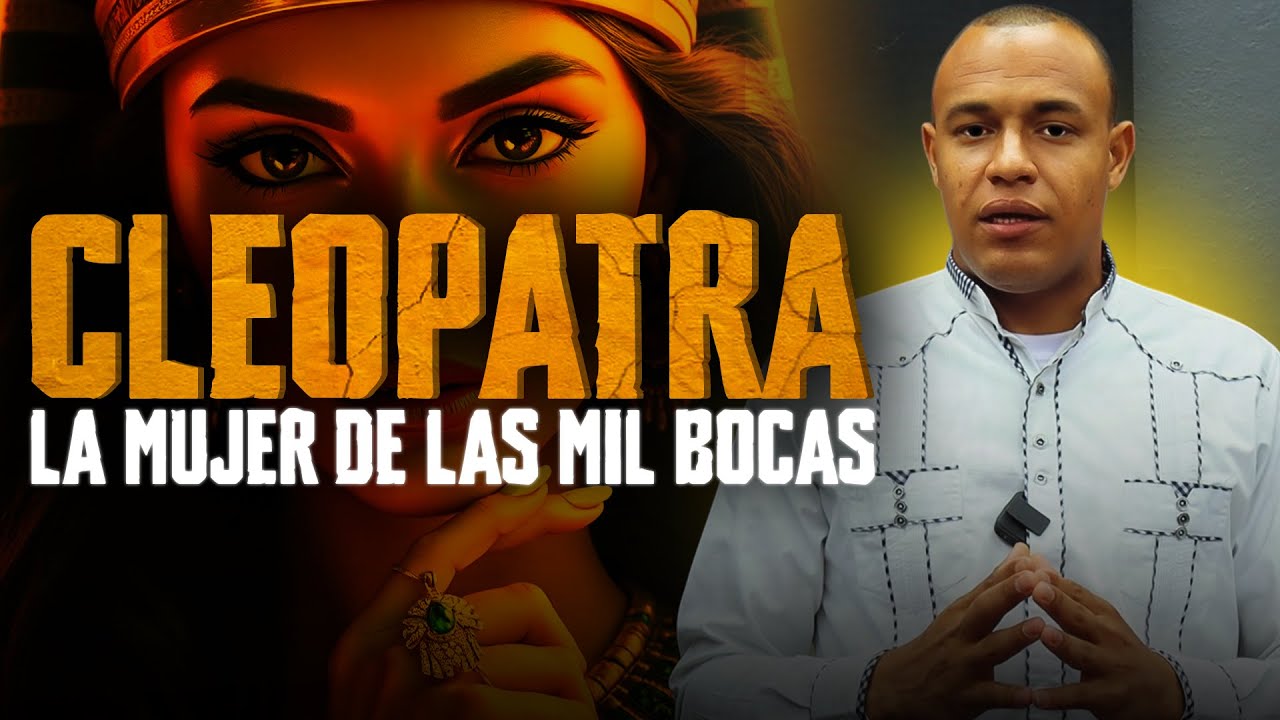 LA MUJER DE LAS MIL BOCAS ¿MITO O REALIDAD? | STEVEN´S ACADEMY
