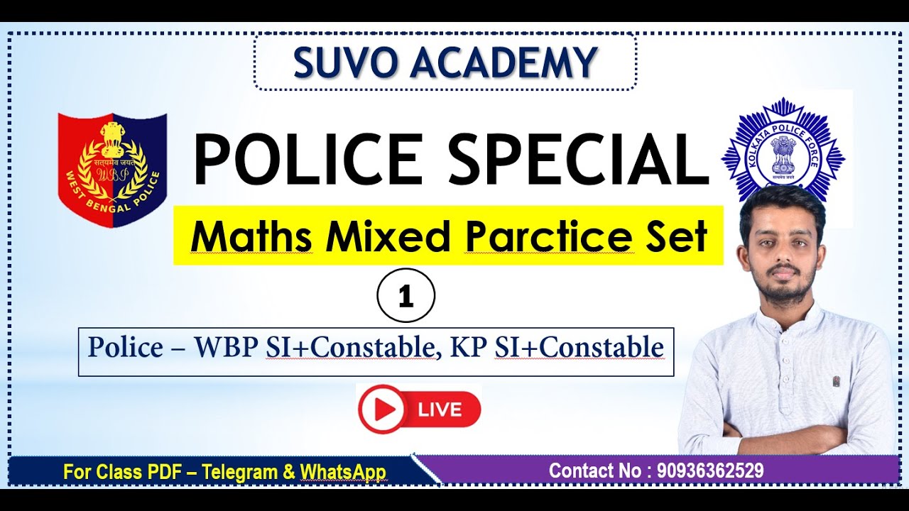 WBP Math Mixed Practice Set 1 | WBP SI, Constable, KP SI, Constable | Suvo Jit Sir