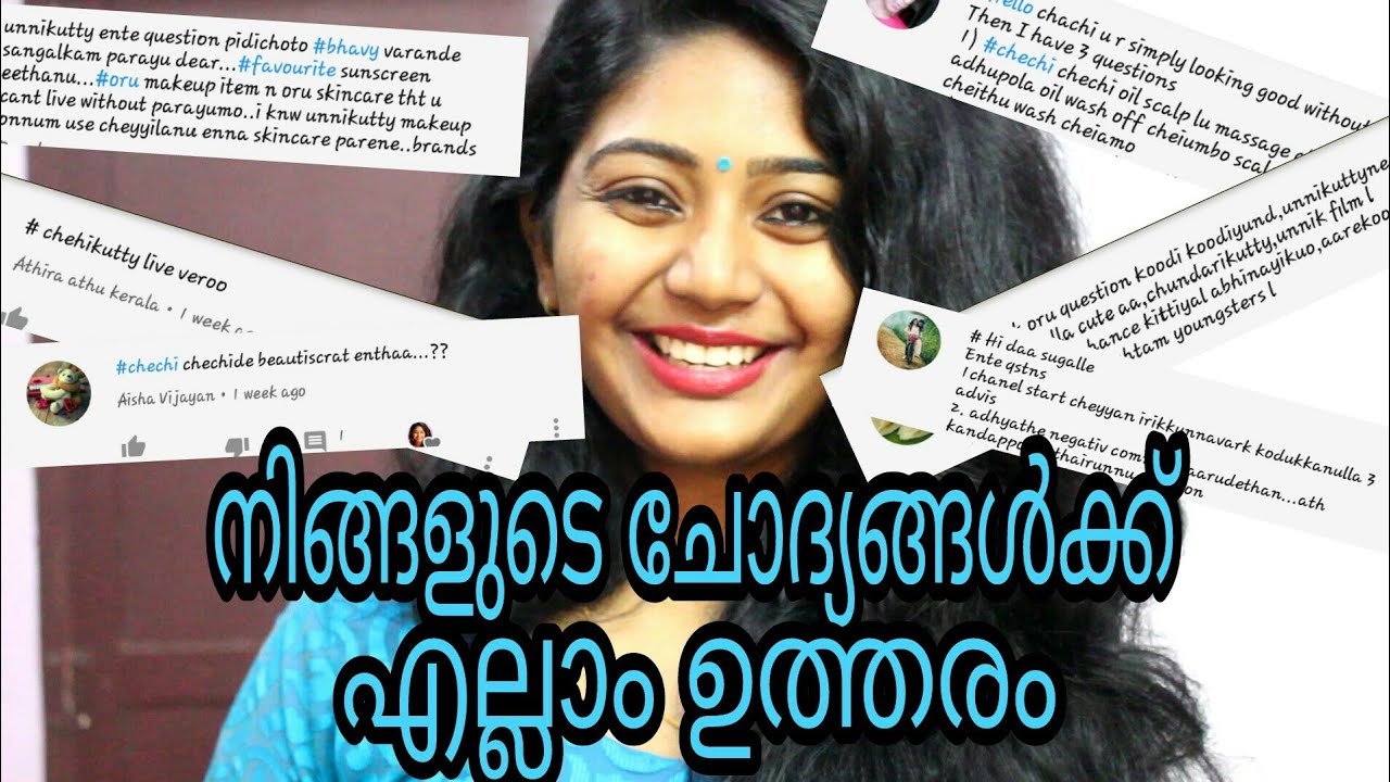 Q&A answers||SimplyMyStyle Unni||beauty Tips||Malayali YouTuber||Malayalam beauty channel