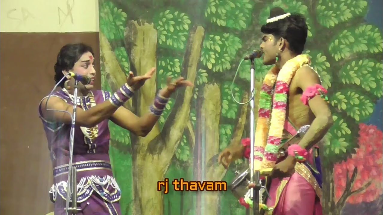 தெரிக்கவிடும் காமெடி ஜெயமாதவன் - ராஜா கூட்டனி A முக்குளம் நாடகம் valli thirumanam nadagam