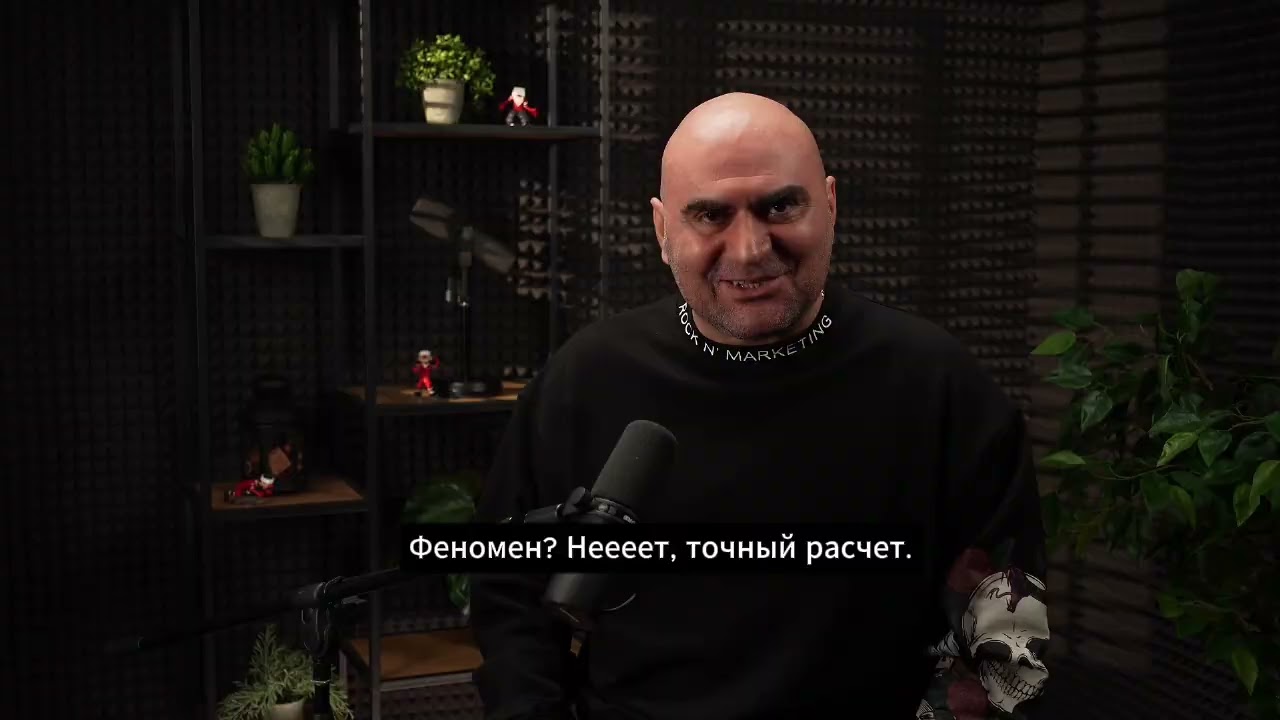 ВЫПУСК №45. МУЗА? НЕ, НЕ СЛЫШАЛИ