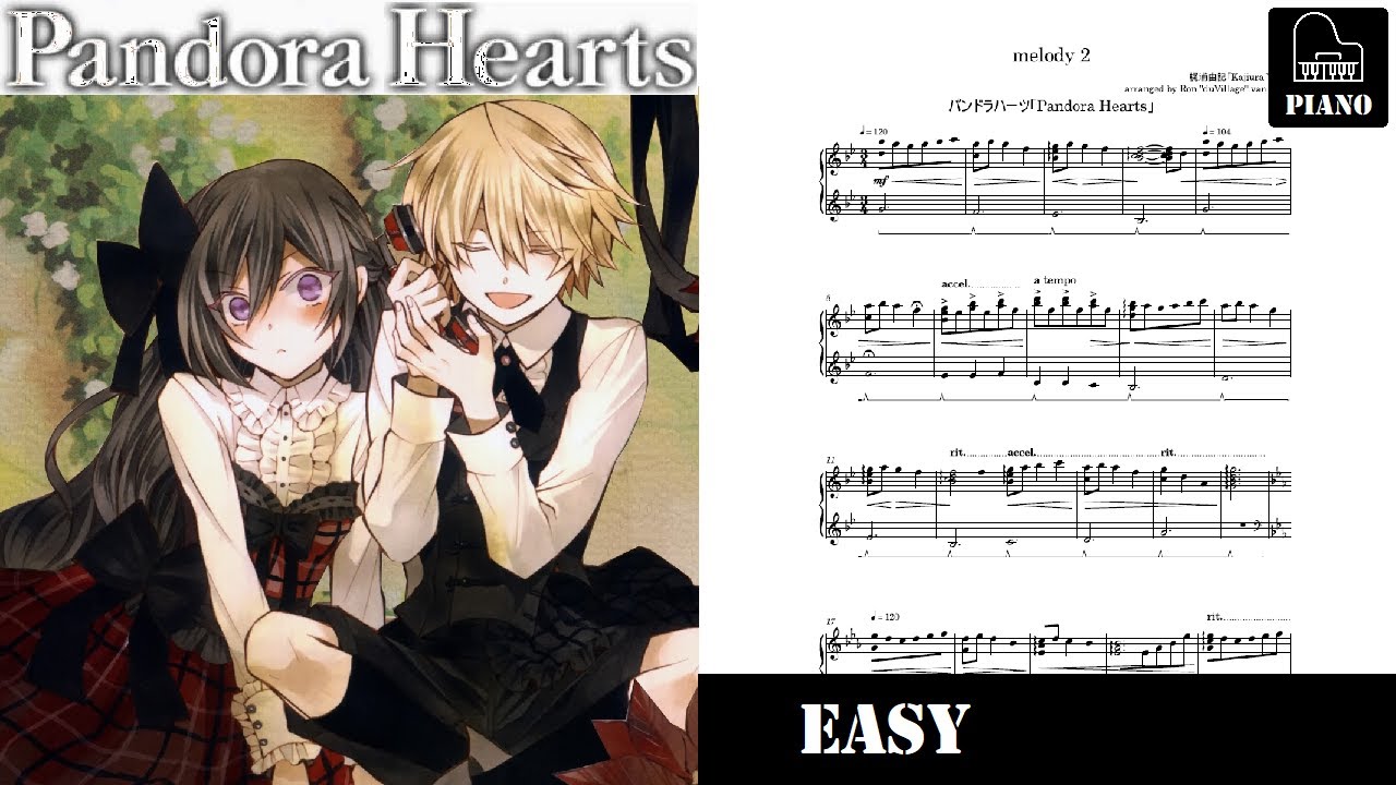Pandora Hearts「melody 2 (Lacie)」piano cover