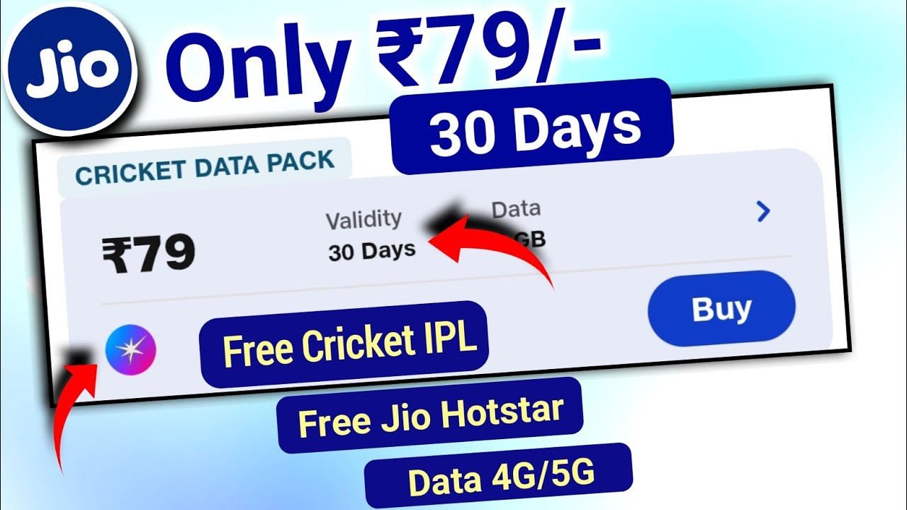 Jio 79 Cricket Pack | Jio Best Recharge | Jio Cricket Live | Jio Me Cricket Kaise Dekhe