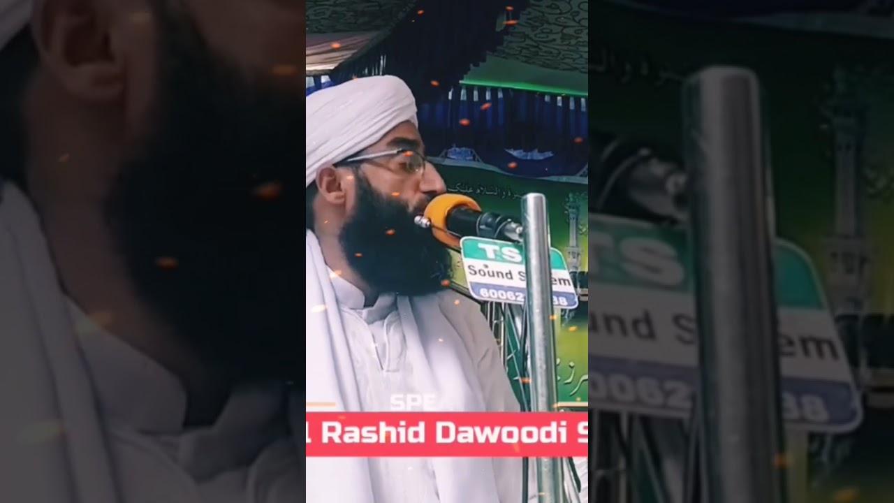 Hazrat Aalama Alhaaj Shaykh Abdul Rashid Dawoodi Sahab (hh)