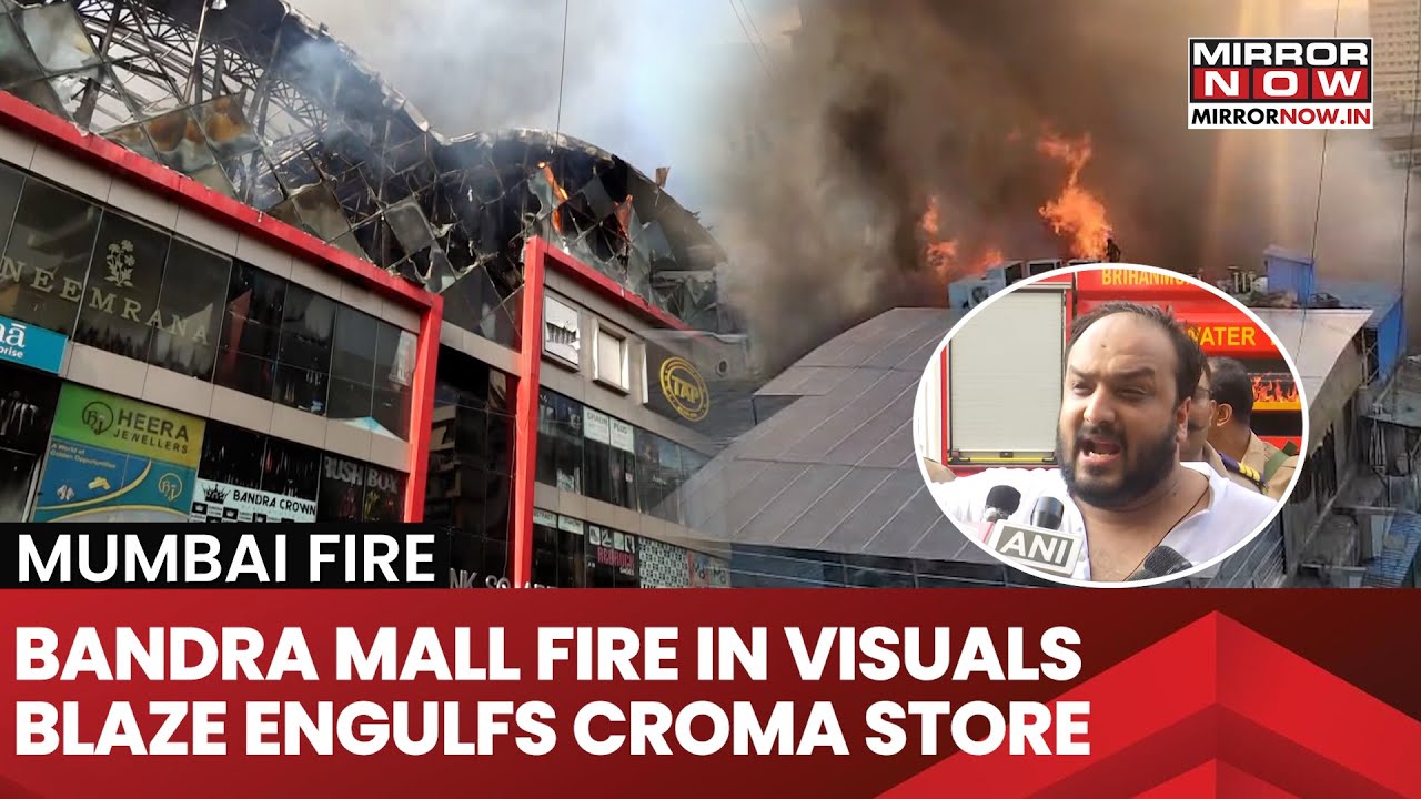 Fire Breaks Out At Mumbai's Link Square Mall; Blaze Engulfs Croma Store; Zeeshan Siddique Reacts...