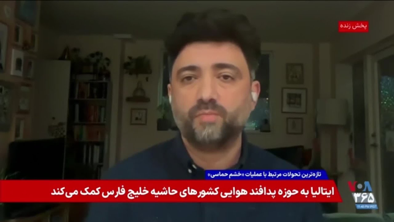 آرمین خامه: نه فقط جنگ نظامی، که شاهد جنگ پروپاگاندا و جنگ رسانه هستیم.