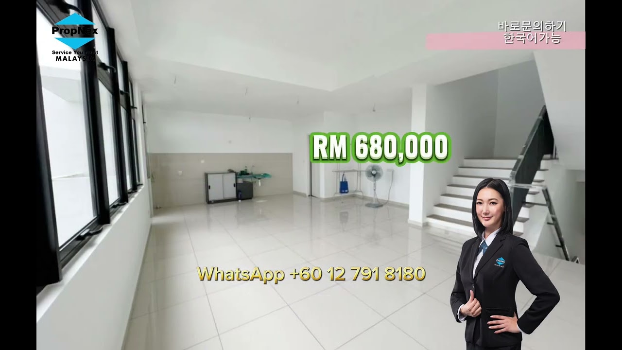 SALE&bull;Sunway Citrine Lakehomes Town House Johor Bahru 썬웨이 스트린 레이크홈 말레이시아 조호바루 부동산 신도시