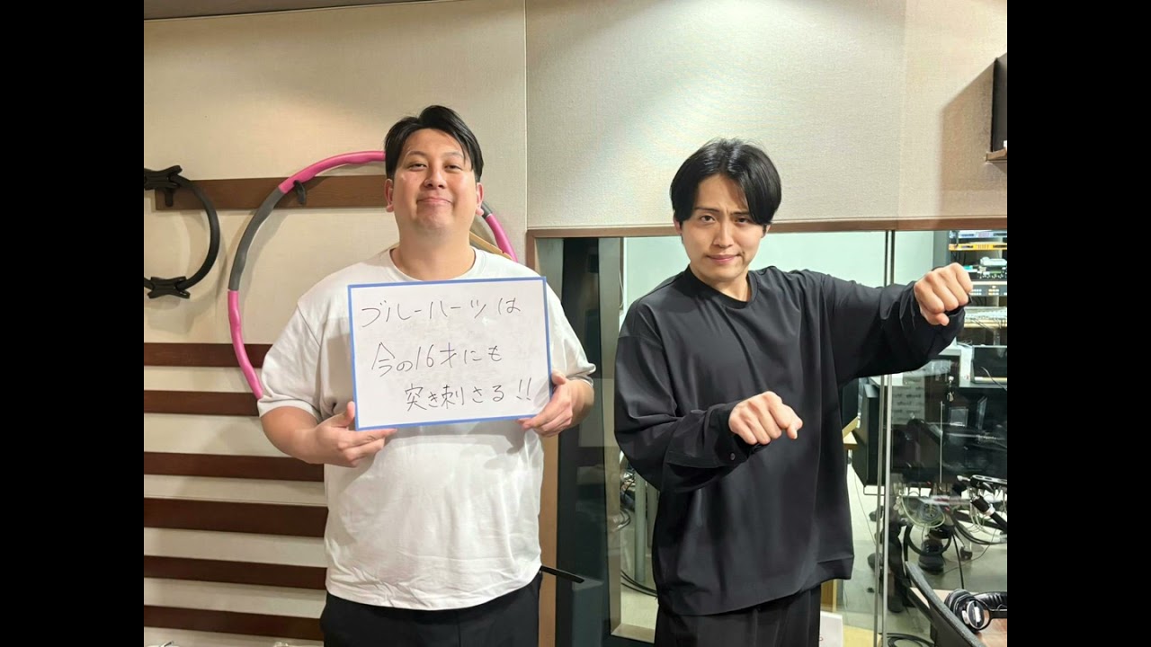 #61  スカしちゃう問題再燃...??😂