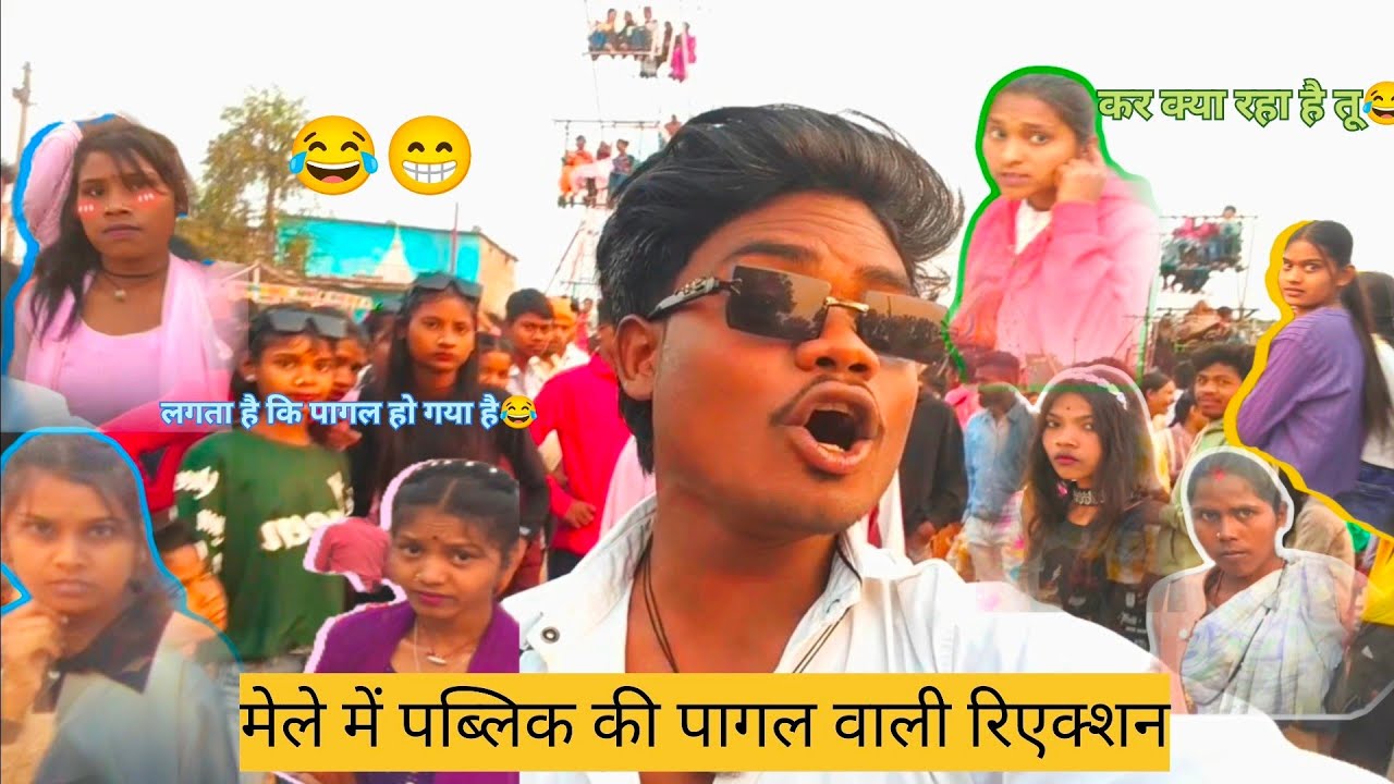 Logon Ka Reaction Dekh Ke Maza Aa Gaya😂 Mele Mein Public Ka Funny Reaction😂😂
