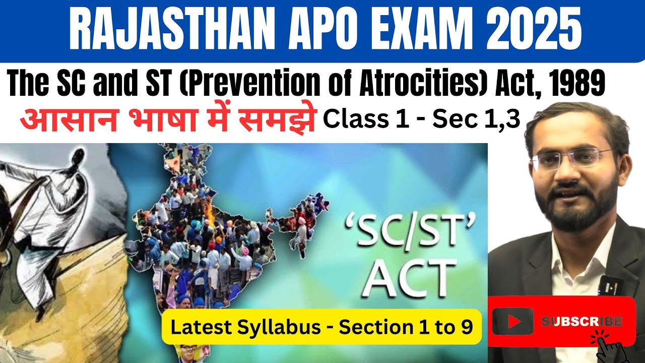 Complete SC/ ST Act 1989 | Section 1 to 3 | Class 1 | Rajasthan APO Exam | Exam Express Academy