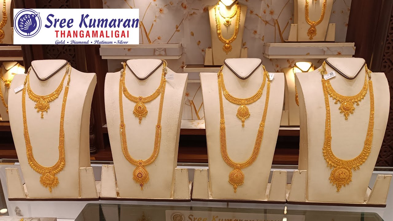 Gold Wedding Jewellery Collections | Necklace & Haram | Kasumalai | Traditional Wedding Jewellery