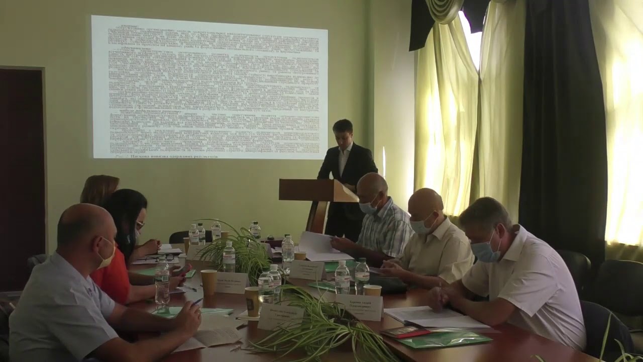 Захист Ігоря Новицького
