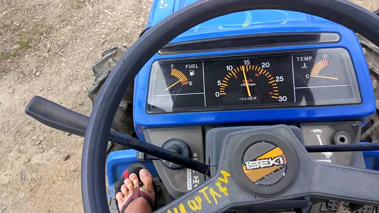 Iseki Sial TF23F