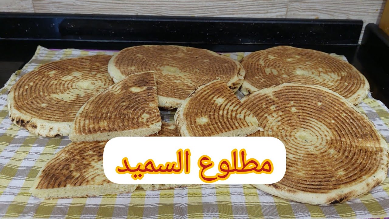 Легкие и 100% удачные манные лепёшки / Рецепты на Рамадан / Эль-Хосейма 2023