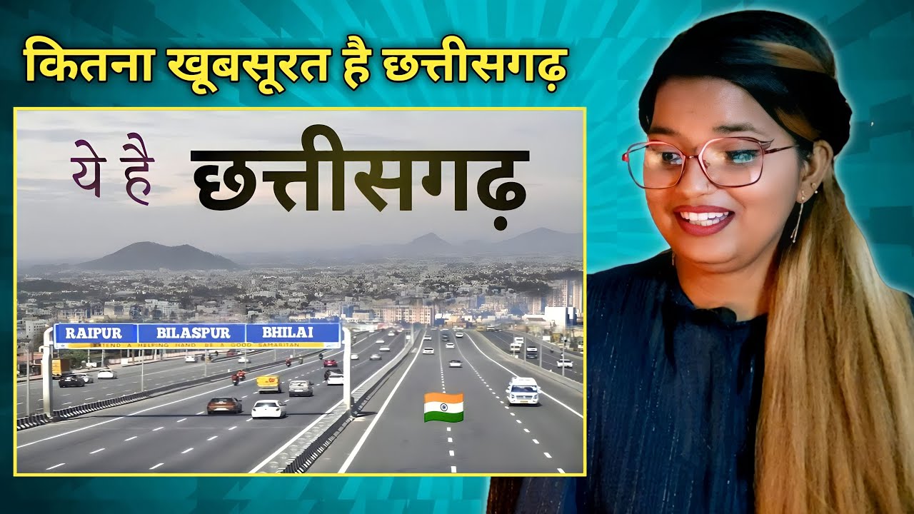 History of Chhattisgarh | Chhattisgarh State information Chhattisgarh District | Raipur | REACTION |
