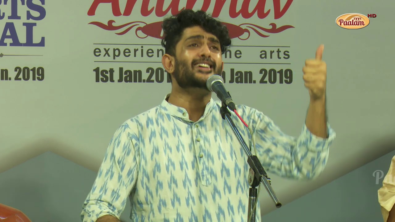 Sid Sriram - Pookuyil Koovum – Kapi – Chatusra Ekam  – Kalki R.Krishnamurthy