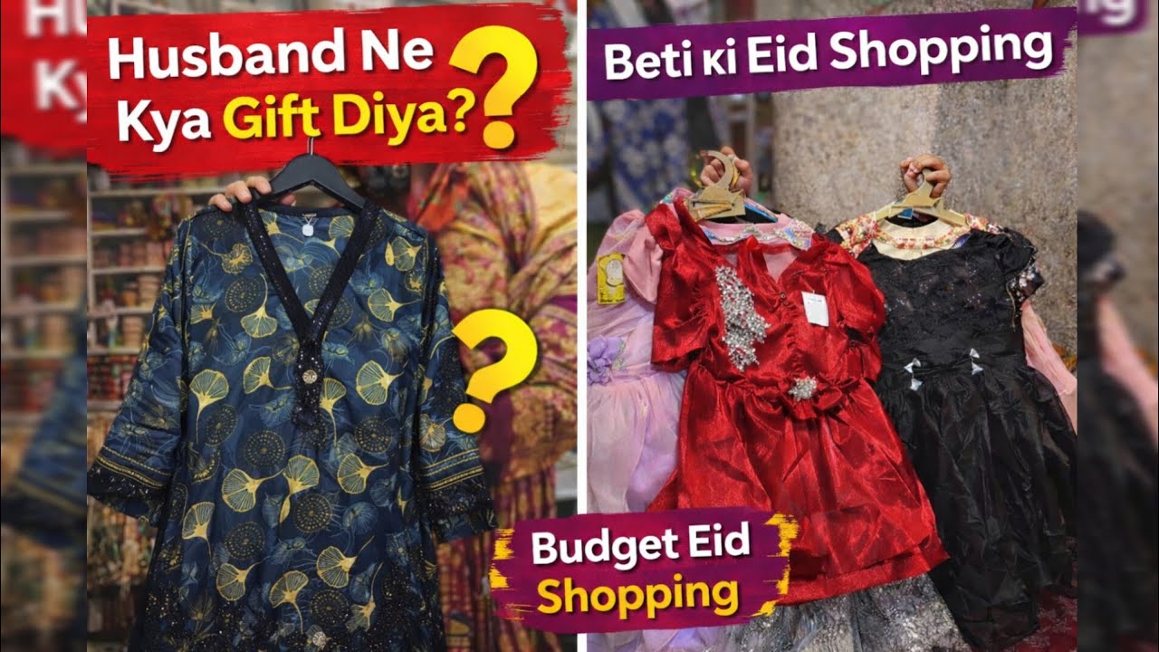Budget-Friendly Eid Shopping + Smart Home Management Tips for Moms ✅