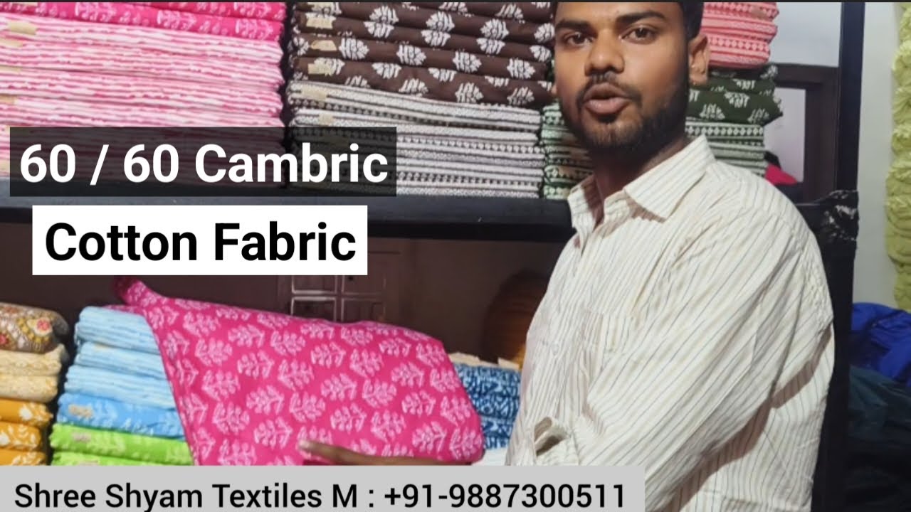 Jaipur Fabric | Cotton Fabric | Bagru Print Fabric | Sanganer Wholesale Cloth Market Jaipur | Jaipur