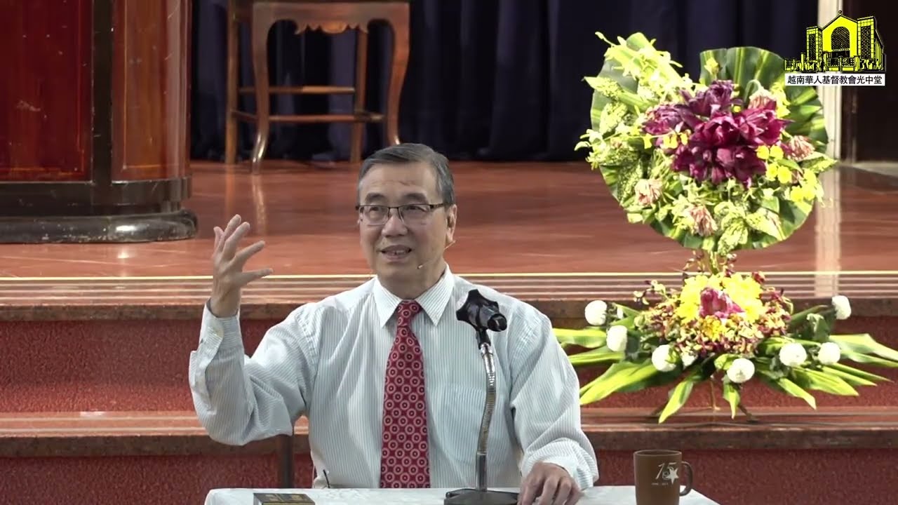 生命工程的建造 2/25/2026 ( 禮拜三 ) 講員：邱樹華牧師