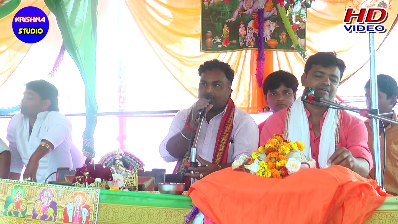 नरेंद्र नादान जी ने की महाभारत सम्राट पप्पू शास्त्री की इच्छा पूरी // पुष्पेंद्र शास्त्री जी